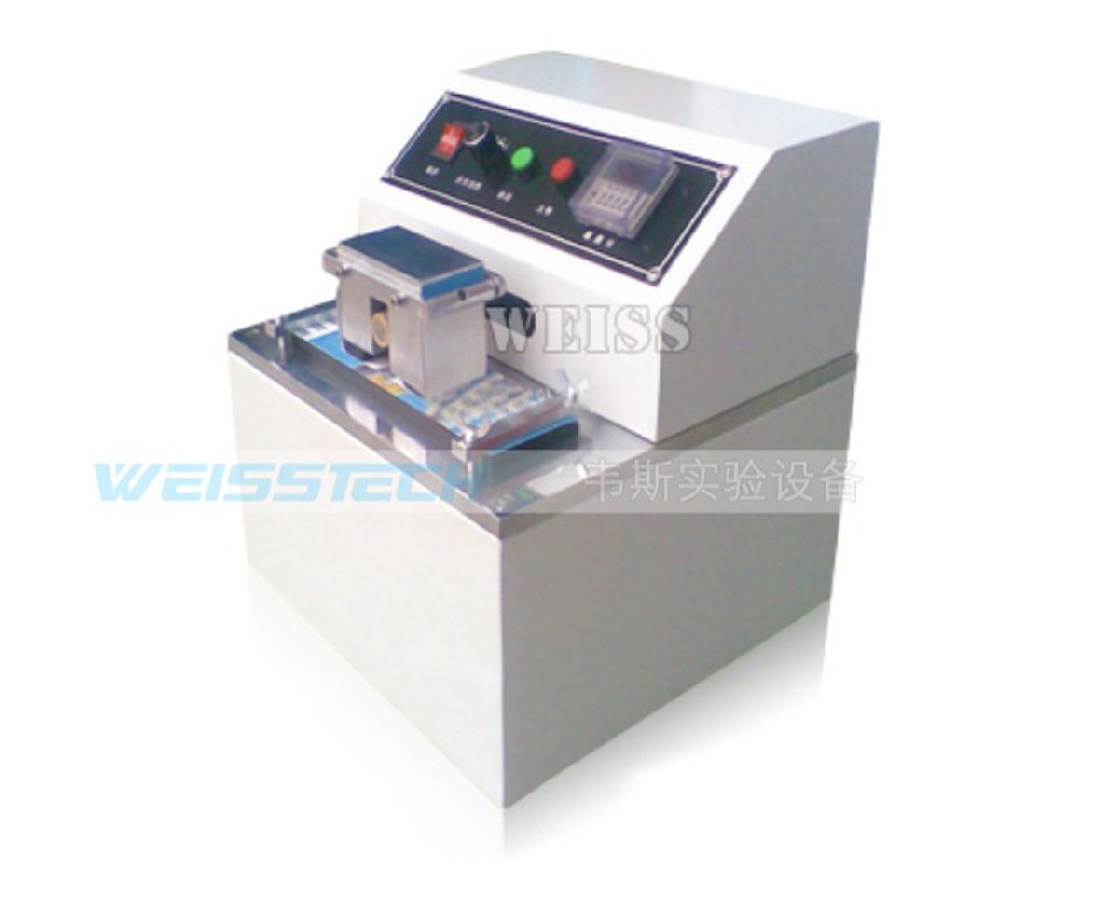 油墨脫色試驗機
