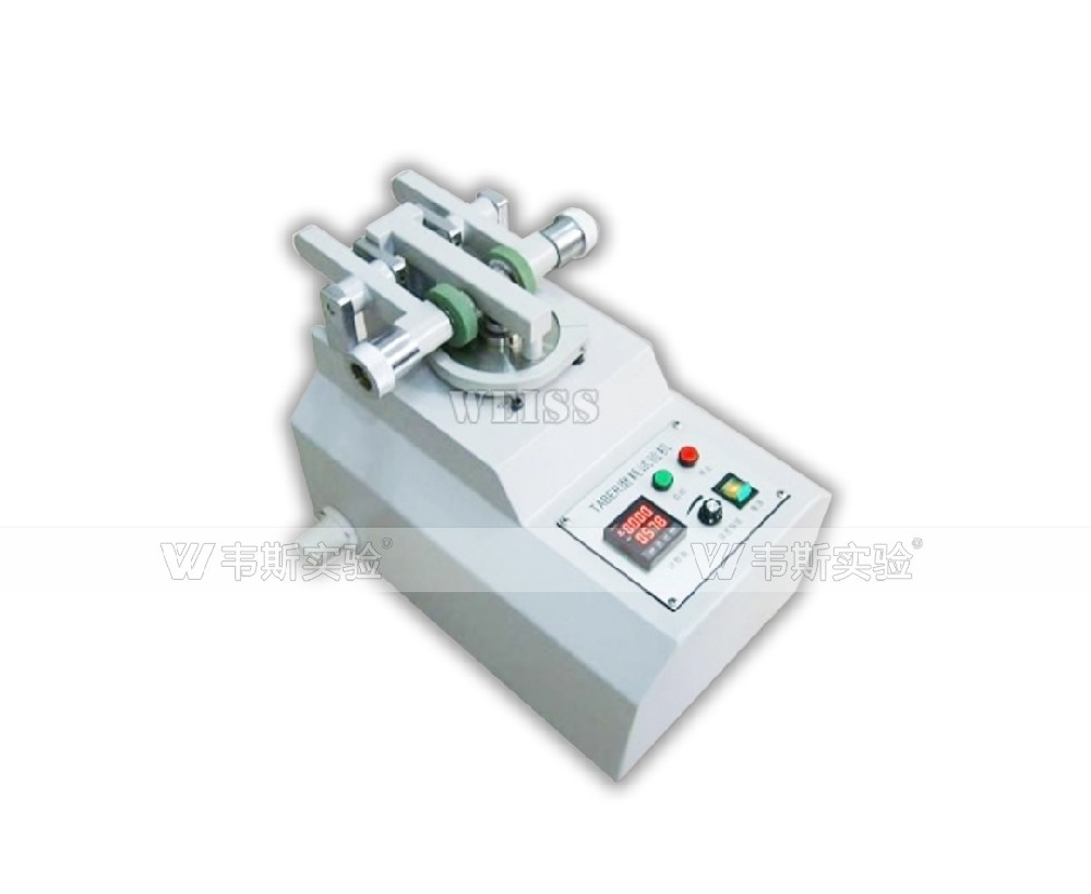 TABER皮革磨耗試驗機