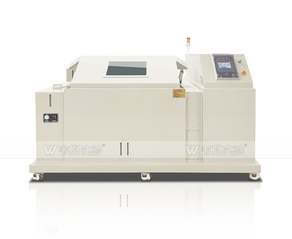 冷凝水試驗箱