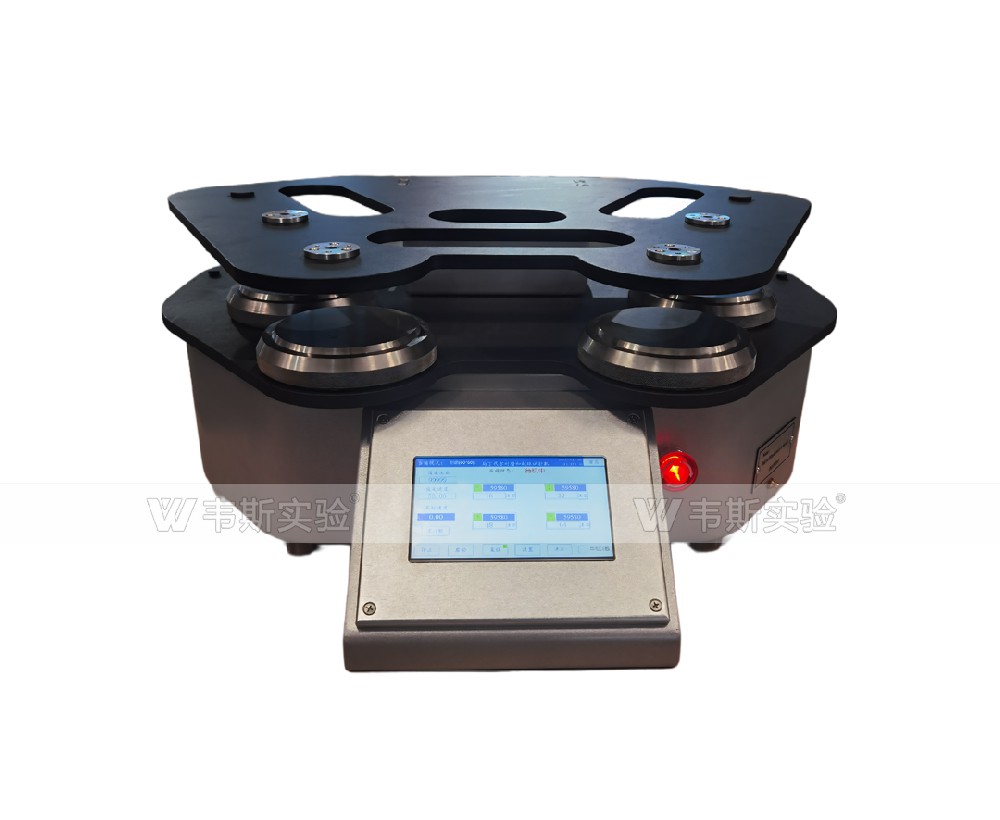 馬丁代爾耐磨試驗(yàn)機(jī)