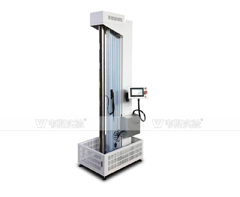 防二次沖擊落球試驗(yàn)機(jī)