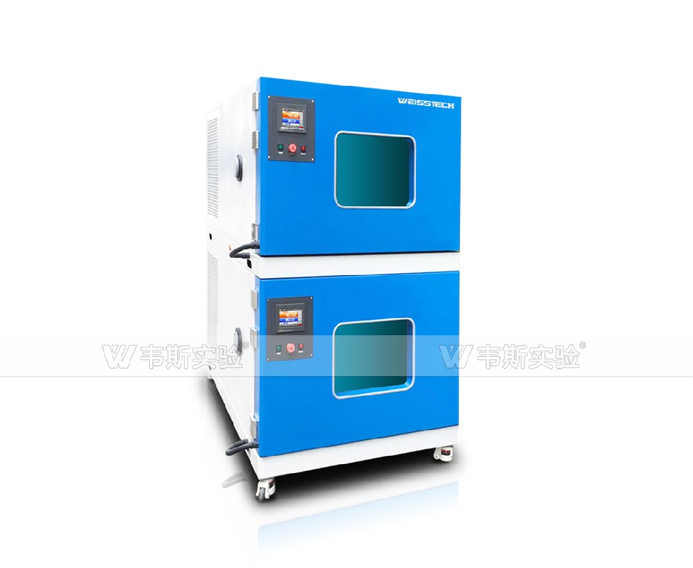 雙層恒溫恒濕試驗(yàn)箱