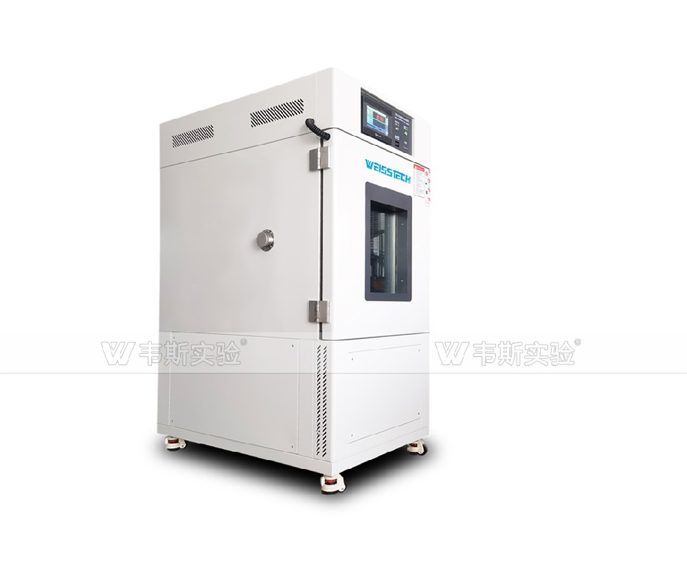 高低溫交變濕熱試驗箱