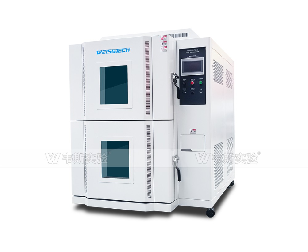 兩箱冷熱沖擊試驗(yàn)箱